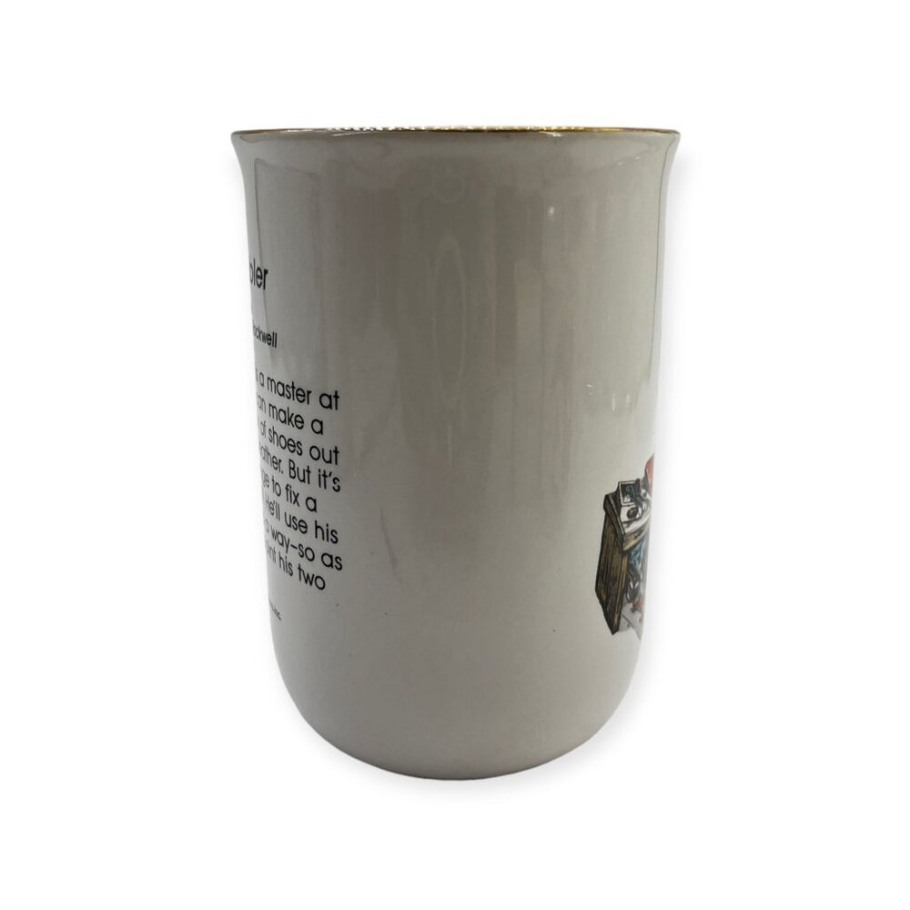 1986 The Cobbler, Norman Rockwell Coofee Mug Museum Collections Inc. - Picture 3 of 6